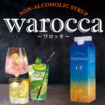 warocca