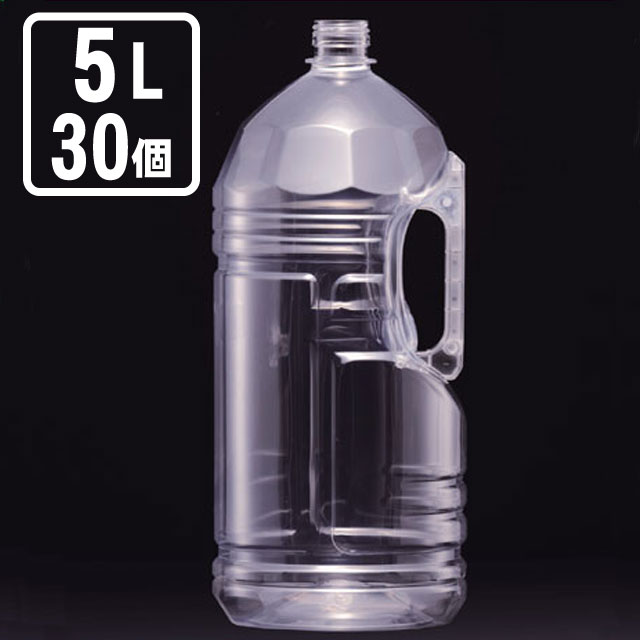 Gペットボトル5L（サンプル） 業務用の卸・通販はパオワールド｜ペットボトル、包装資材、イベント用品販売店