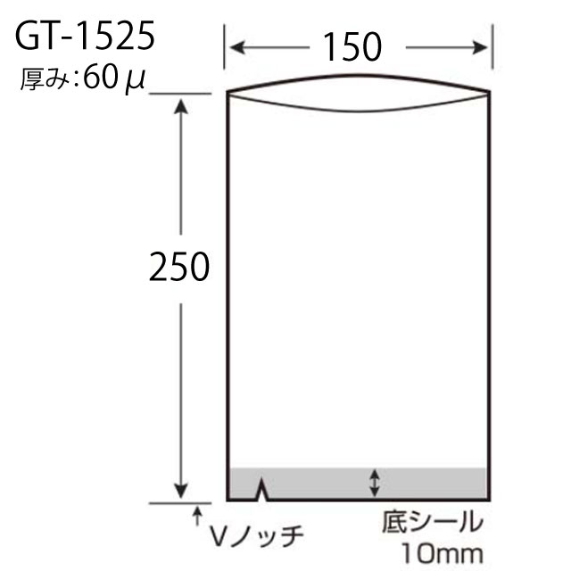 シグマチューブGT-1525 (100入） - 業務用の卸・通販はパオワールド