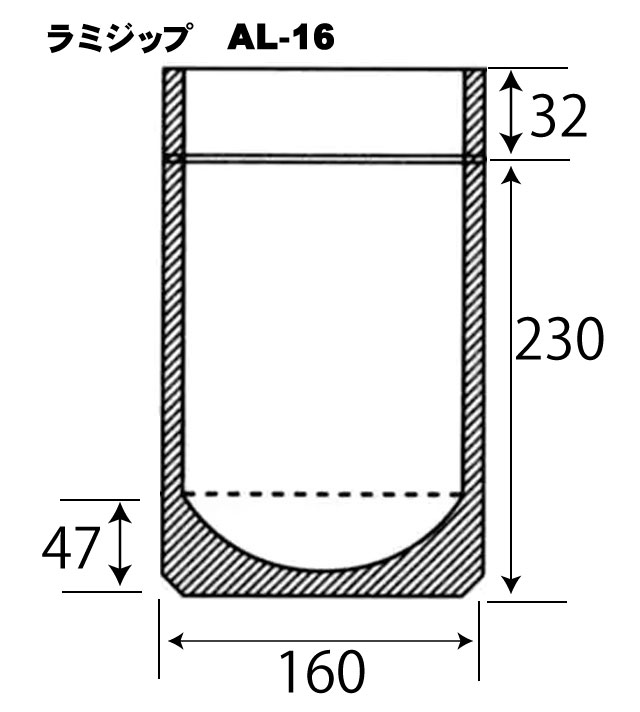 OPP袋 (まとめ) セイニチ ラミジップ(アルミタイプ)230×160 47mm シルバー AL16 1パック(50枚) (×10) - 2