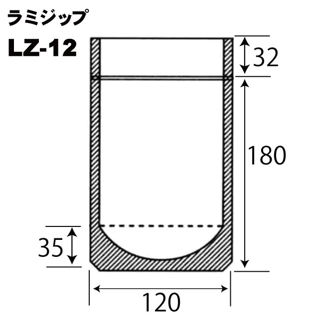 ラミジップ 透明スタンドタイプ LZ-12(50枚入) - 業務用の卸 ラミジップ 透明スタンドタイプ LZ-12(50枚入) - 業務用の卸