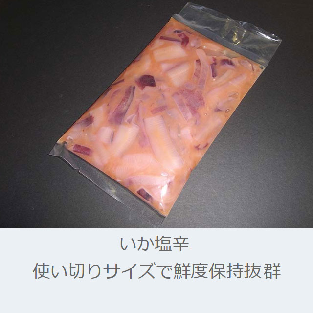 シグマチューブGT-1525 (100入） - 業務用の卸・通販はパオワールド