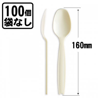 Eタイプスプーン１６ｃｍ白　バラ（１００入）
