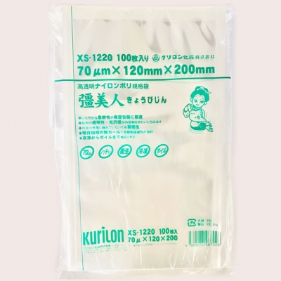 橿美人XS-1220＃７０（100入）
