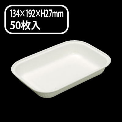 ペーパートレー　ＤＴ－１（５０枚入）