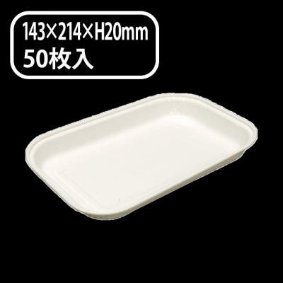 ペーパートレー　ＤＴ－５（５０枚入）