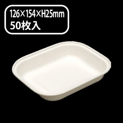 ペーパートレー　ＤＴ－６（５０枚入）