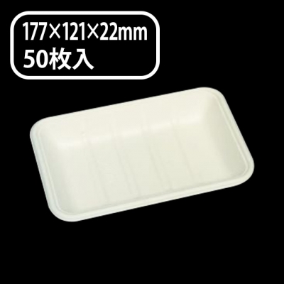 モールドトレイ　ＭＴ－２３（５０入）