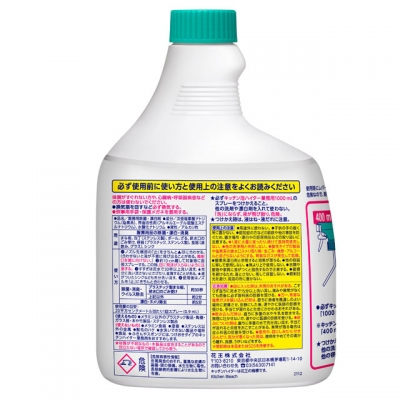キッチン泡ハイター業務用　１Ｌ　