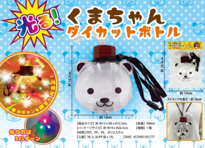 光るくまちゃんダイカットボトル(96入）