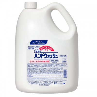 クリーン＆クリーンＦ１薬用ハンドウォッシュ　４Ｌ　