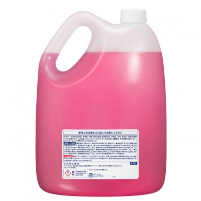 チェリーナ業務用4.5L