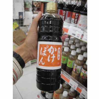 チョーコーかけぽん１L