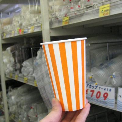 SCM-360Pストライプカップ（50個入）