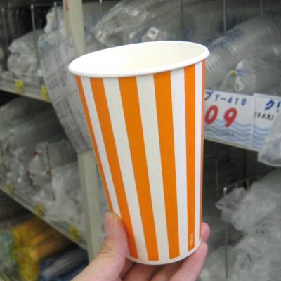 SCM-545PPストライプカップ（25個入）