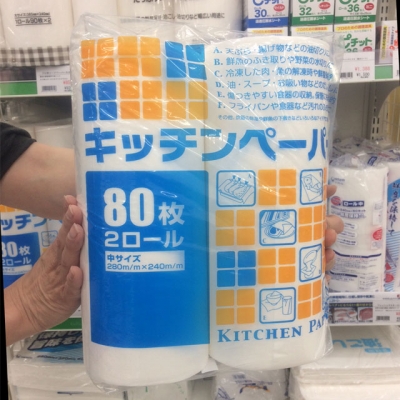 大黒キッチンペーパー 中 （80枚×２ロール）