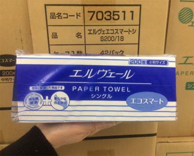 エルヴェールエコスマート 小判１ケース(200枚×４２袋）