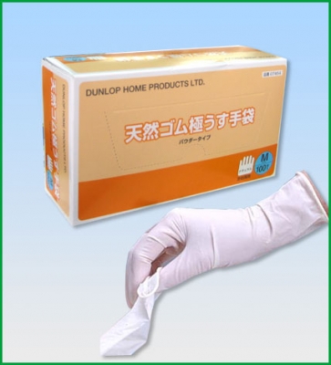 天然ゴム極薄手袋１００枚入 Ｓ/M/Lサイズ　ナチュラル