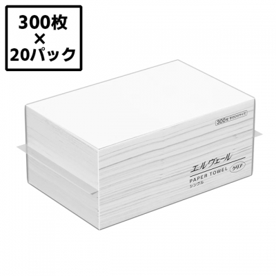 エルヴェール ペーパータオルクリア手のひらサイズ（300枚×20パック）