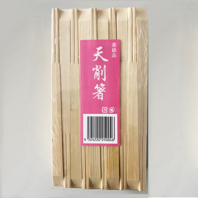 エゾ８寸天削（１００膳入）