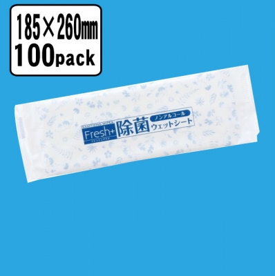 ノンアルコール除菌ウエットシートフレッシュプラス