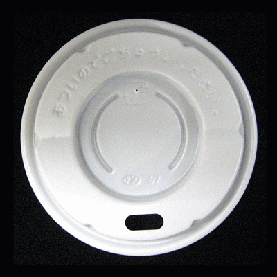 SMP-250D-Fドリンキングリッド（５０個入）