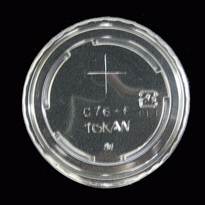 275用蓋　ストロー穴付（１００枚入）