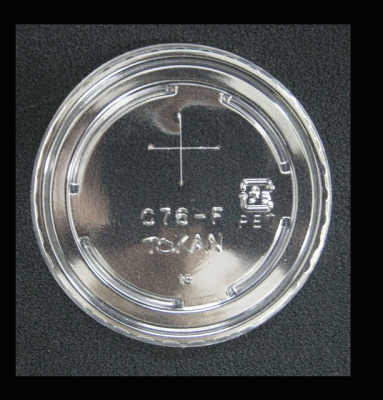 340用蓋　ストロー穴付（１００枚入）