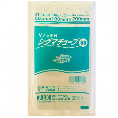 シグマチューブGT-1020 (100入）