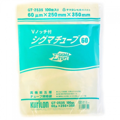 シグマチューブGT-2535(100入）