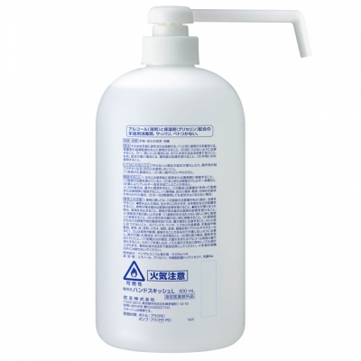 ハンドスキッシュＥＸ８００ｍｌ　付替え用 / ロングノズル