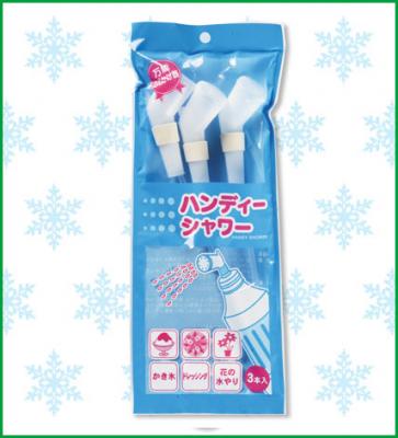 ハンディーシャワー（3本入）