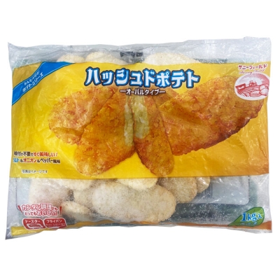 ハッシュドポテト楕円型1㎏×1ケース（10入）