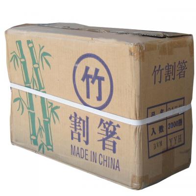 竹箸天削２１ｃｍ 味来（３０００膳入）