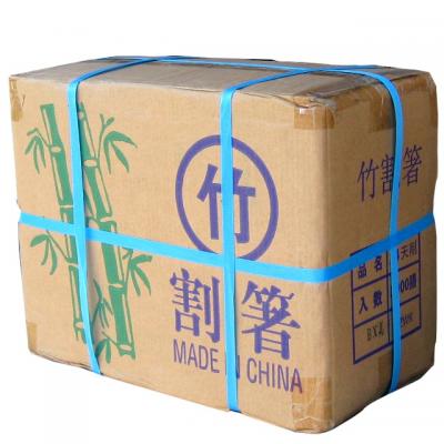 竹箸天削２４ｃｍ　味来（３０００膳入）