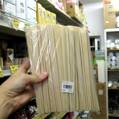 桧８寸板ソゲ箸（１００膳入）