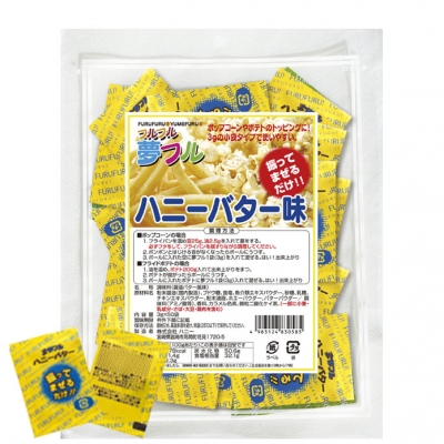 夢フル ハニーバター味（3ｇ×50個）【ポップコーンフレーバー】