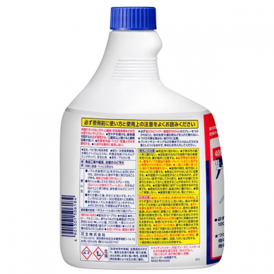 強力カビハイター１Ｌ