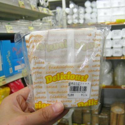 耐油ミニデリシャス袋（５０入）