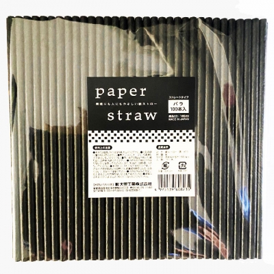 紙ストロー　裸　１００入