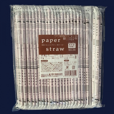 紙ストロー　個包装　１００入
