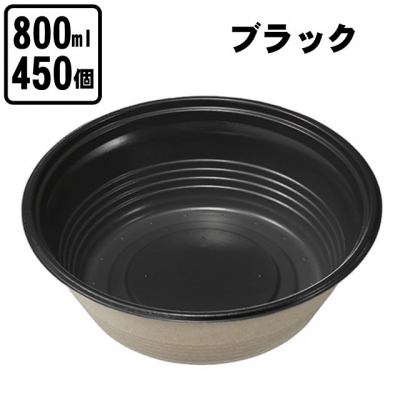 KMP丼180 本体 (450入）