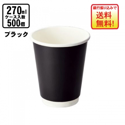 KMR-240(500入）