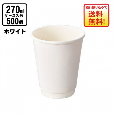 KMR-240(500入）