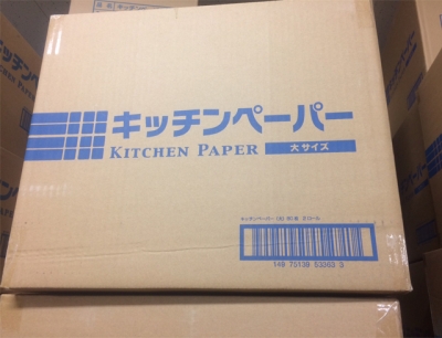 大黒キッチンペーパー 大 （80枚×２ロール）