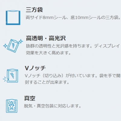 橿美人XS-2435＃７０(100入)