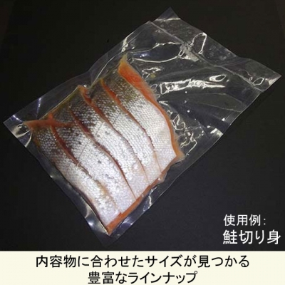 橿美人XS-2435＃７０(100入)