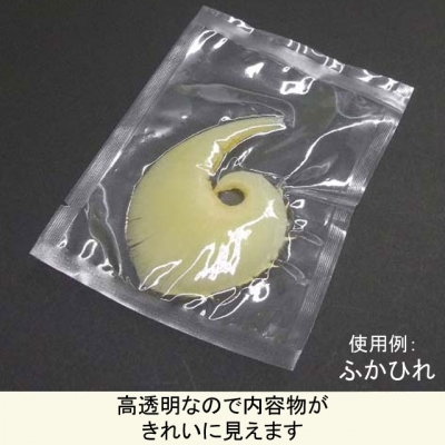 橿美人XS-2435＃７０(100入)