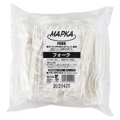 MAPKA フォーク１４ｃｍ白　単袋（１００入）