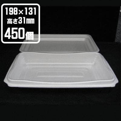街折K20-13(450入）
